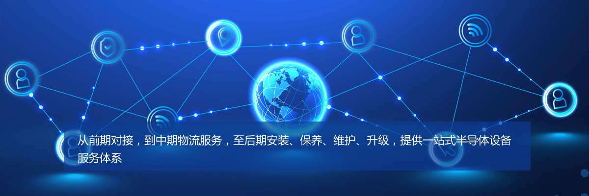 en一站式服务