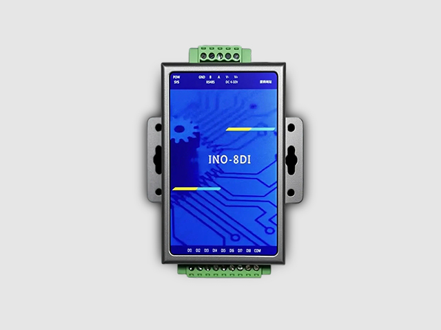 ZH-IO-8DI
